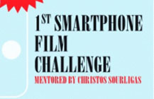 SMARTPHONE FILM CHALLENGE VIDEOS!