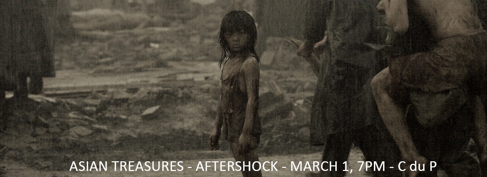 AFTERSHOCK