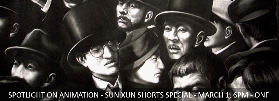 SUN XUN SHORTS